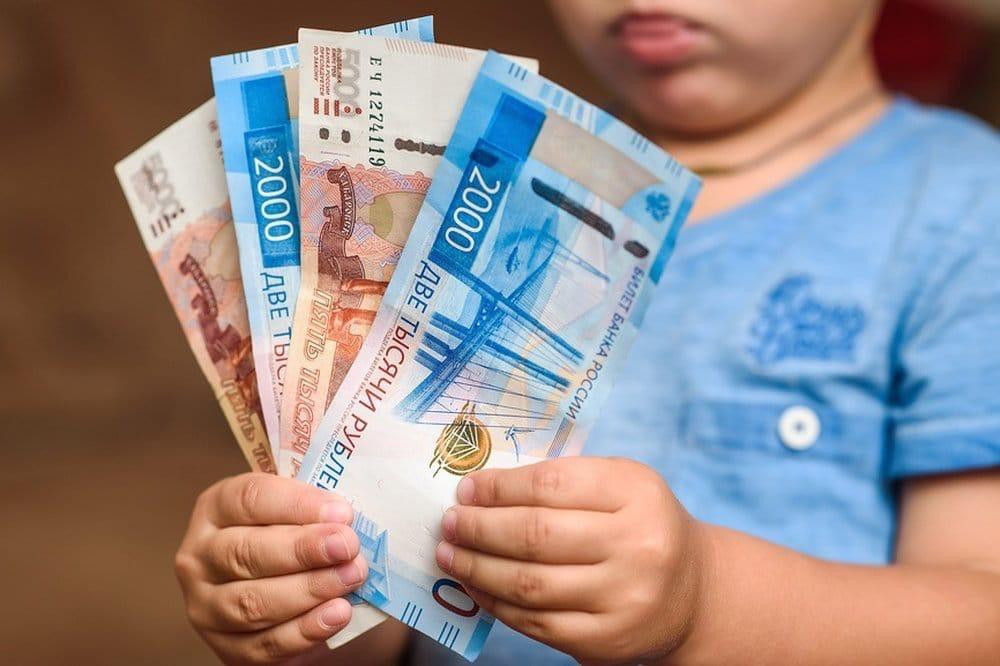 Новые Льготы Многодетным Семьям В 2022 Году Новые Льготы Многодетным Семьям В 2022 Году